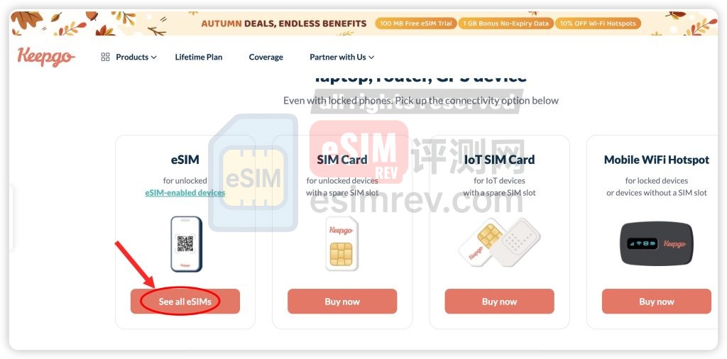 欧洲 eSIM 流量卡推薦，Keepgo 適用於有預算的高需求用戶